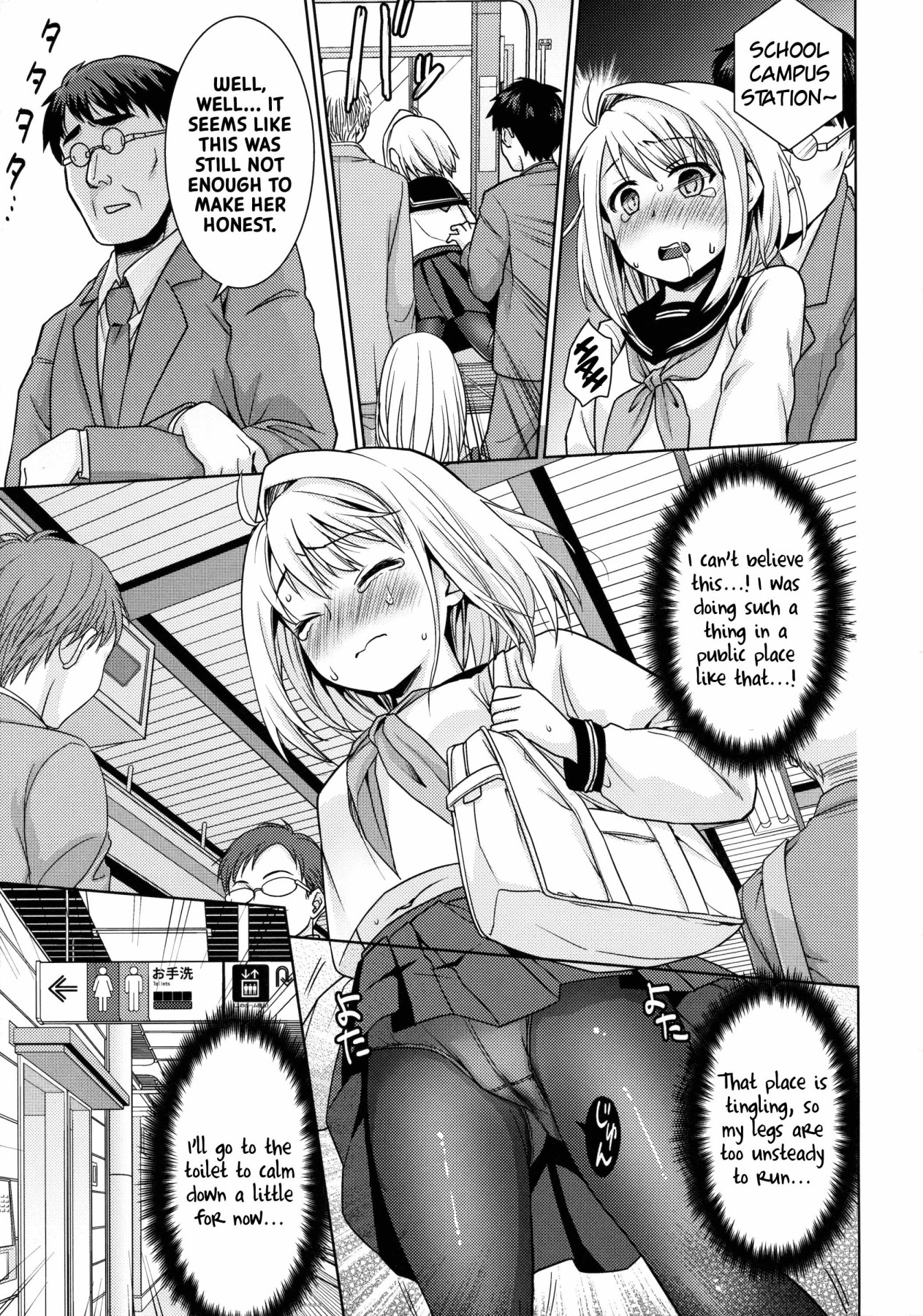 Hentai Manga Comic-The Taciturn Girl is a Victim of Molestation-v22m-Read-192